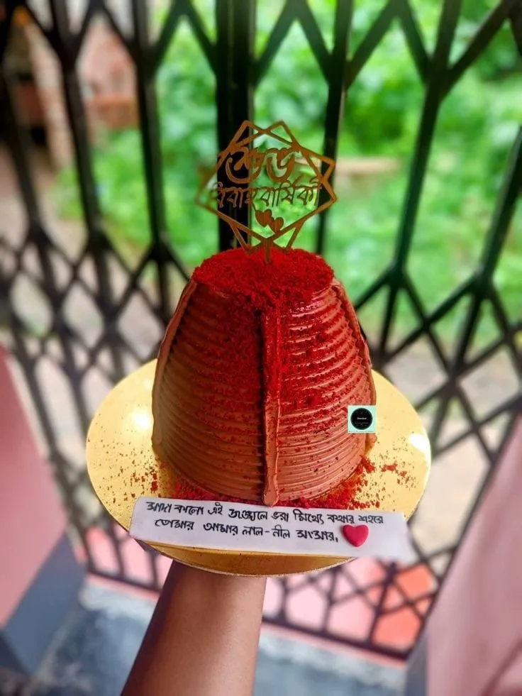 Customised Anniversary Cake